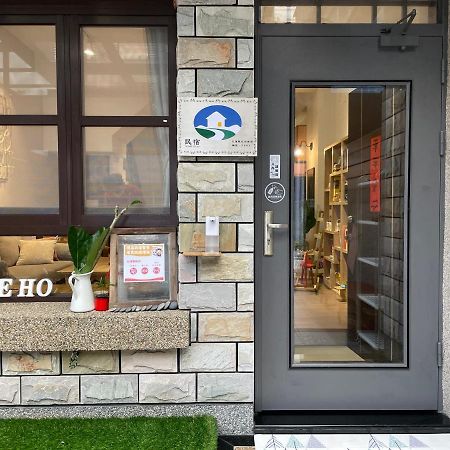 Leeho B&B 李何寓所 Hualien Exterior foto